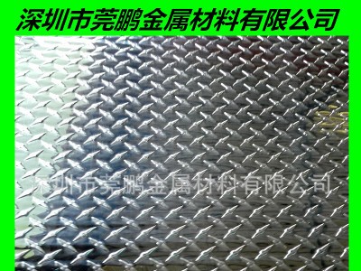 铝型材花纹铝板铝合金花纹板纯铝板1060 3003指针花纹板铝规格全