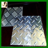铝合金花纹板 1-10mm花纹铝板 3003 5052镜面指针铝合金花纹板