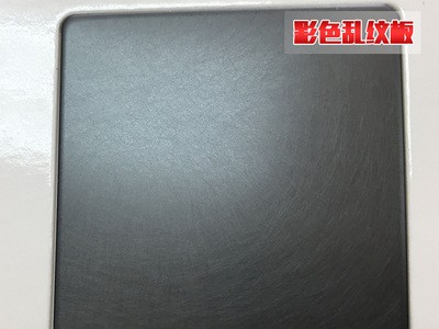 易得金钢业新品乱纹褐铜金防指纹彩色板 规格齐全颜色可定制