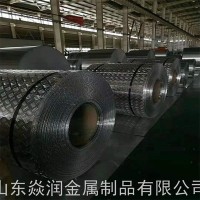 小五条筋合金铝板 5052合金花纹铝板 1.5*3m花纹铝板价格咨询商家