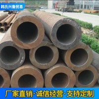 切割零售厚壁钢管机加工用 山东热轧穿孔无缝钢管