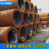 内外光亮钢管 锯床切割精密钢管 20#无缝钢管倒角精密钢管