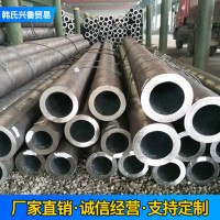 高压锅炉管 耐高温无缝钢管 各种型号规格齐全 可切割加工