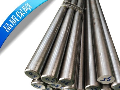 ASP60/ASP30粉末高速钢 高韧性冷作模具钢 厂家批发可定制