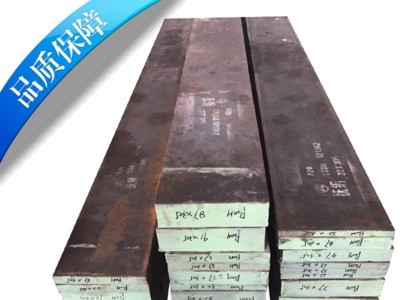 厂家现货4CR13模具钢板材 4cr5mosiv1耐磨可零切模具钢 规格齐全