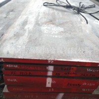 价格实惠 佛山H13热轧薄板H13扎条板长钢代理现货供应出售