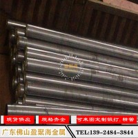 东北特钢现货供应佛山dc53模具钢圆钢车光元现货供应规格齐全板料