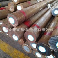 现货供应 乐从H13圆钢车光元H13电渣电炉光元可开割零售