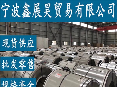 304不锈钢管 304不锈钢无缝管 可做外抛光 拉丝 非标外径热处理