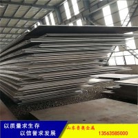 鲁奥现货销售 敬业Q345B钢板 中板卷板规格 45号中厚板