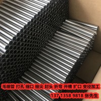 304不锈钢毛细管 无缝不锈钢管 外径1 2 3 4 5 6 7 8 9 10 11 12