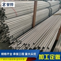 厂家直销304不锈钢装饰管光亮201不锈钢圆管抛光201不锈钢拉丝管