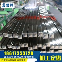 厂家直销不锈钢304方管201矩形管316不锈钢管定制装饰抛光拉丝管