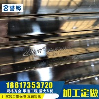 不锈钢方管304不锈钢矩形管201方通不锈钢制品管304管抛光拉丝