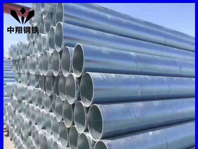 现货Q235B大口径螺旋管 478*6螺旋管 薄壁螺旋管防腐保温螺旋管