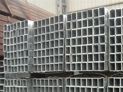 现货供应6063铝方管铝方通6061矩形铝合金方管铝型材铝方管可加工