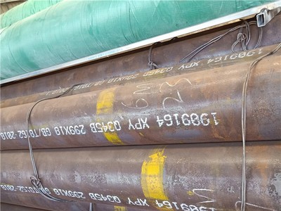 1现货正品Q345B/E/D无缝管 16mn/Q345E/355低合金无缝钢管