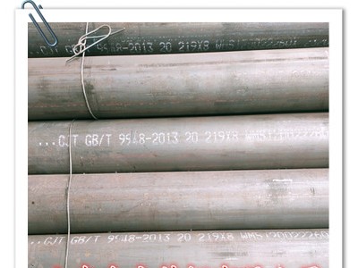 1供应20#9948石油裂化管抗硫化氢石油裂化无缝钢管耐腐蚀石油化工
