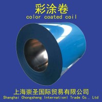 彩涂卷彩钢瓦彩涂板彩钢卷批发楼承板C型钢上海厂家直销