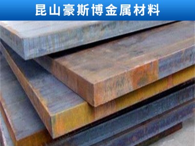 大量现货供应大型剪板折弯及来图来样加工 厂家代理商中厚板Q345B