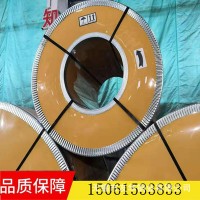 厂家直供不锈钢卷 品质保障 规格齐全316L不锈钢卷材 放心购买