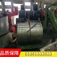 厂家可定冷轧、热轧304.310等不锈钢板材 定尺平开不锈钢卷