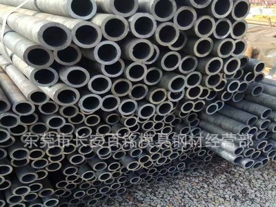 供无缝钢管45#、20# 小口径精密无缝管 厚壁无缝管 大口径无缝管