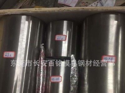 东莞批发TC4钛合金 高强度钛合金棒 医用钛棒 磨光钛棒 正品保证