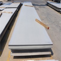 现货供应 304不锈钢板 不锈钢板加工定制 316L冷轧不锈钢板