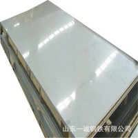 太钢 904L耐腐蚀不锈钢板 904L超级奥氏体不锈钢板 可加工切割