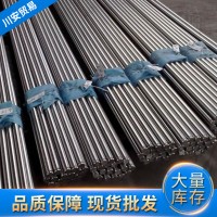 304不锈钢工业管201不锈钢圆棒不锈钢研磨棒3mm200mm圆钢定尺加工