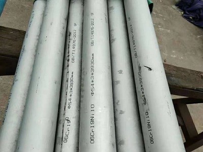 热轧低合金无缝管 机械零件加工用合金钢管Q345B薄壁穿孔无缝钢管