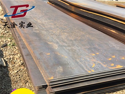 现货批发16mm开平板16MM钢板 可定尺折弯切割打孔加工 品质保证