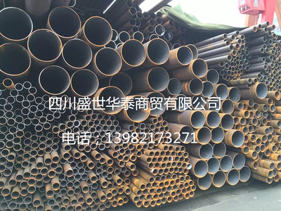 成都量力直缝焊管 高频焊管 无缝钢管规格齐全