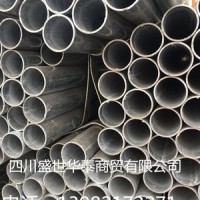 量力销售热镀锌钢管 天津正大 彭州华岐 消防镀锌钢管