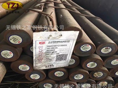 供应9Crsi圆钢 现货供应合金结构圆钢 9Crsi棒材棒料锻件厂家直销