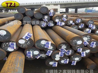 供应40CrNiMo合结钢40CrNiMoa调质钢40CrNiMo特殊