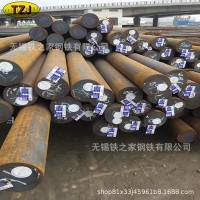 供应40CrNiMo合结钢40CrNiMoa调质钢40CrNiMo特殊