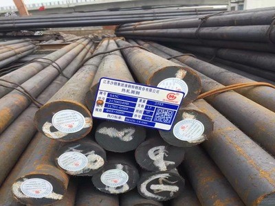 现货供应20crmnti齿轮钢 20crmnti合结钢 20crmnti钢板 圆钢现货