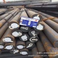 现货供应20crmnti齿轮钢 20crmnti合结钢 20crmnti钢板 圆钢现货