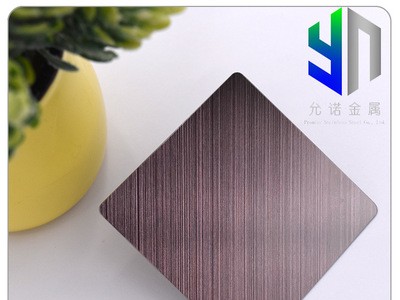 纳米无指纹紫红铜不锈钢拉丝蚀刻水镀真空镀钛厂家直销高效打样