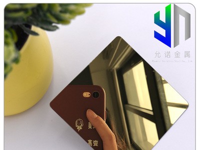 精磨镜面不锈钢镜子钛金黄铜水镀真空镀钛金属厂家直销高效打样