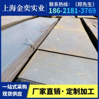 厂家直销 热轧板 热轧薄钢板 开平板 各种热轧钢板铁板铺路钢板