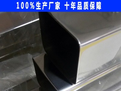 佛山不锈钢方管201 佛山不锈钢方管304 佛山不锈钢方管生产厂家