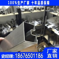 201不锈钢凹槽管 304不锈钢凹槽管厂家 不锈钢凹槽管生产厂家