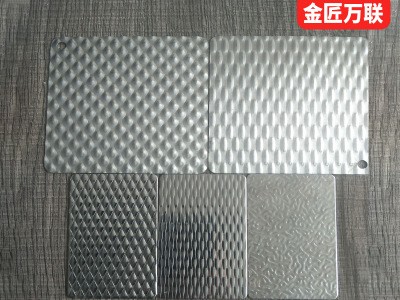 佛山304不锈钢热轧防滑平底花纹板 菱形楼梯压花冲孔板定做批发