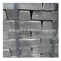 供应镁锭 高纯度镁锭 AZ91D镁锭 镁头