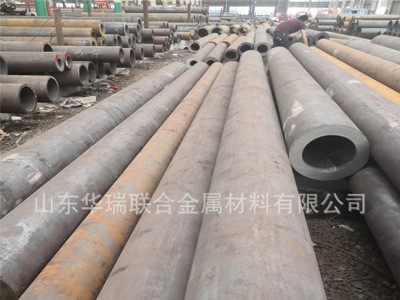 合金无缝钢管Q345B 45号 超厚壁钢管 130*80 16MN无缝钢管