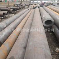 合金无缝钢管Q345B 45号 超厚壁钢管 130*80 16MN无缝钢管