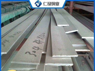 304不锈钢扁钢 316不锈钢扁钢 厂家直销 规格齐全
